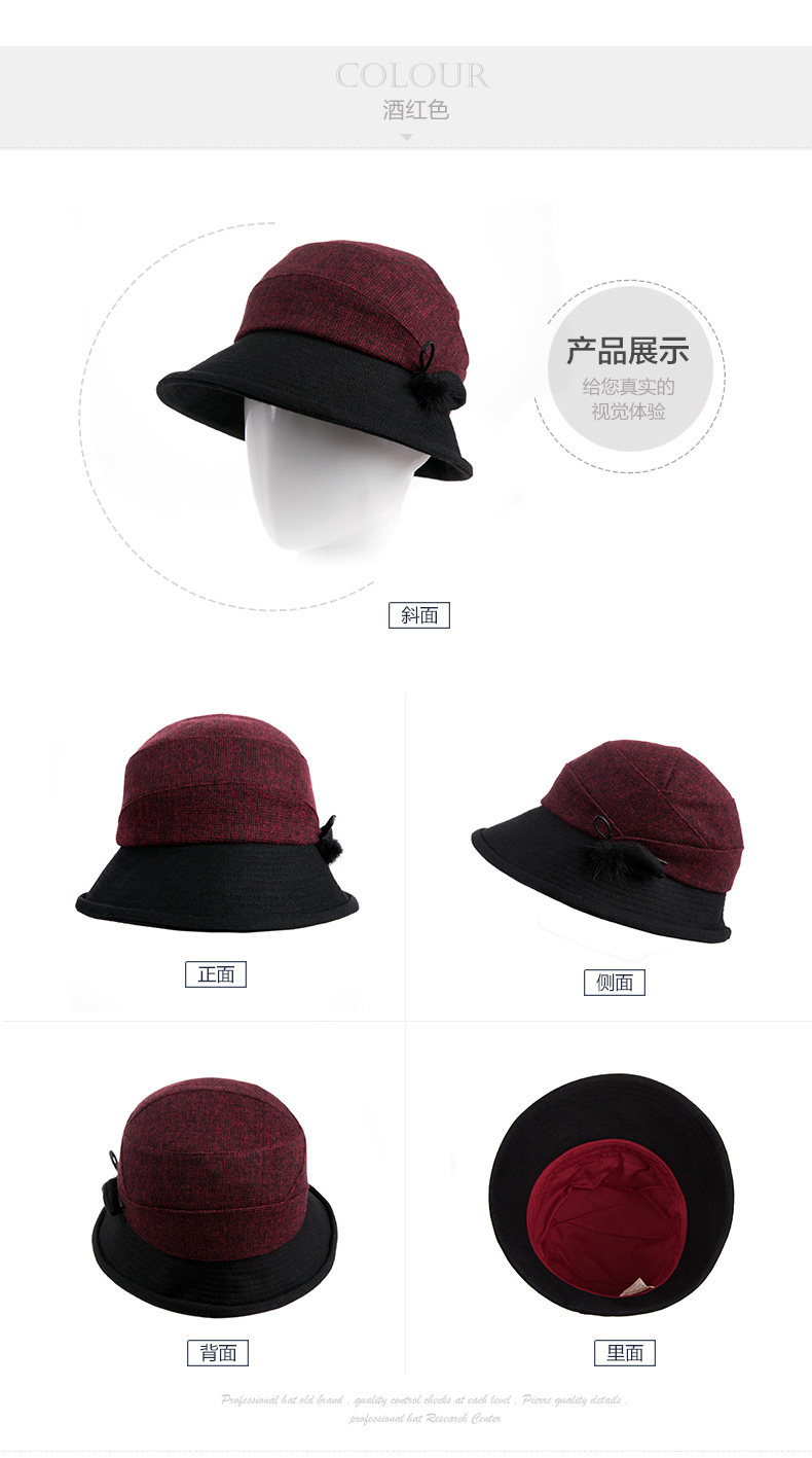 Chapeau pour femme en Melange de laine - Ref 3233563 Image 20