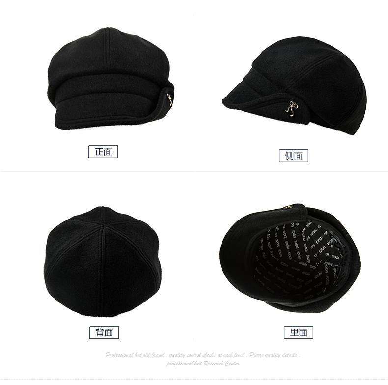 Chapeau pour femme SIGGI - Ref 3233151 Image 45