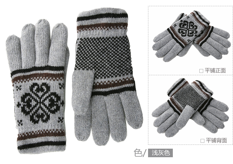 Gants pour homme SIGGI - Ref 2782371 Image 14