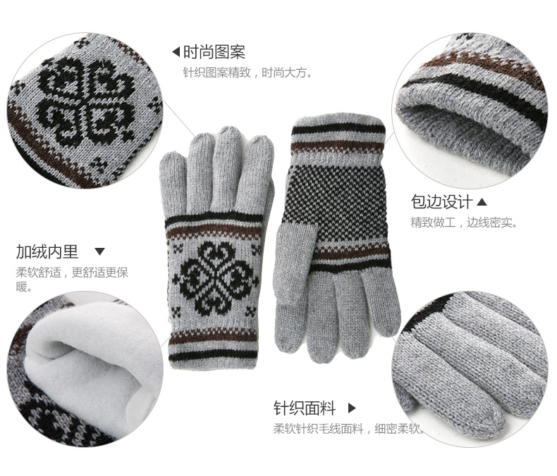 Gants pour homme SIGGI - Ref 2782371 Image 12