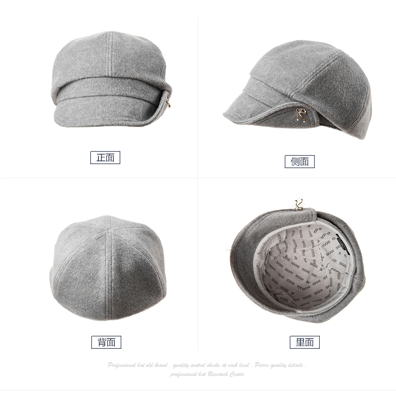 Chapeau pour femme SIGGI - Ref 3233151 Image 42