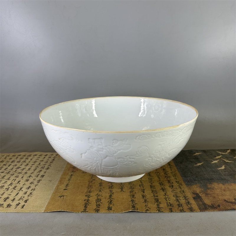 明成化甜白釉雕刻八仙薄胎碗大海碗古董古玩仿古瓷器摆件老货收藏