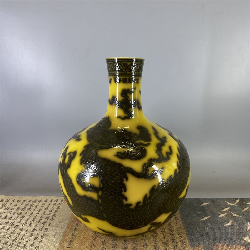 大明宣德黄釉盘龙天球瓶古董古玩出土古瓷器收藏仿古瓷器摆件