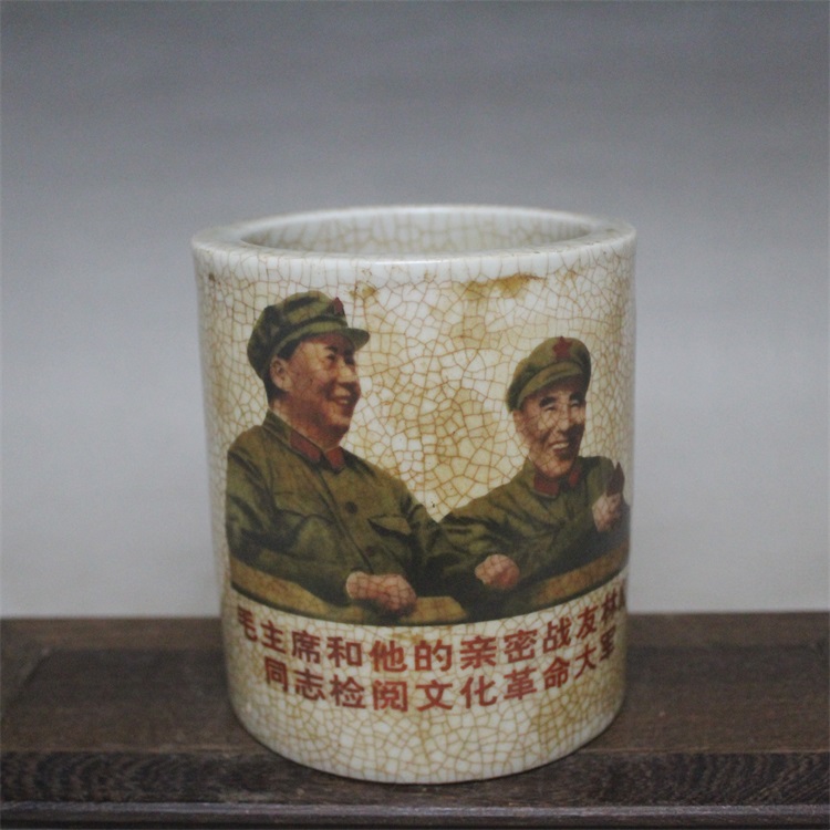 Jingdezhen ceramics Mao Zedong pen holder close comrade-in-arms poetry antique antiques Red Classic ornaments collection