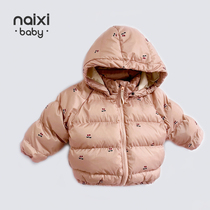 7% clearance without refund for men and women baby warm cherry cotton clothing thickened down cotton coat in winter