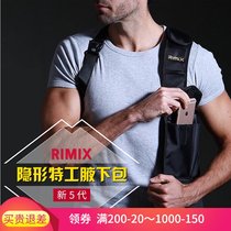Invisible underarm satchel agent 007 sports running anti-theft with personal mobile phone ipad wallet rimix new 5 generation