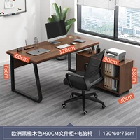 1.2 Европейский черный дубовый одиночная таблица + 90 шкаф + стул