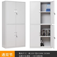 Двухсекционный шкаф