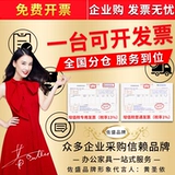 Стальная офис Файл Файл Шкаф Железо, выполняющий данные, шкаф Архив Кабинета Архив Кабинет работников, гардероб с карликовым шкафом.