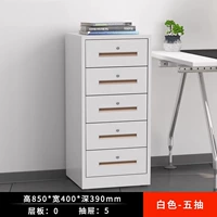 85 High Series ★ Одиночный пять насосных шкафов [белый]