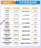 ✅Выбрать больше не сложно. Для длительного использования рекомендуются модели толщиной 1,35 и выше.