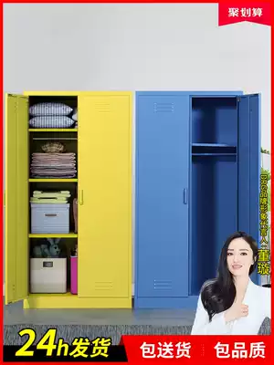 Color filing cabinet iron cabinet disassembly and assembly storage cabinet multi-layer office cabinet household children's toys clothing short cabinet Cabinet Cabinet