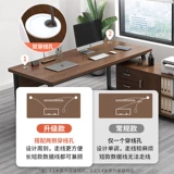 Столовые столы и комбинация стул Простой современный босс.