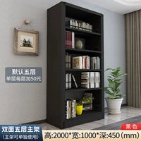 Черный двойной основной рам