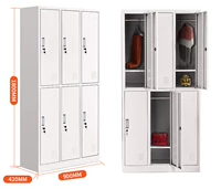 Шесть -туркарь