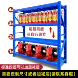 Складская полка, многоэтажная домашняя гаражная стойка для хранения, складская несущая сверхпрочная железная полка, грузовая стойка для супермаркета