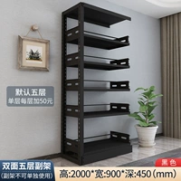 Черная двойная вспомогательная рама