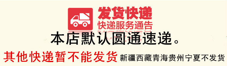 Pantoufles enfants en autre pour été - Ref 986909 Image 6