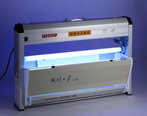 Huntley WGS-40BN Fly Lamp Sticky Trap Mosquito lamp Dining Hall Hotel Commercial Mosquito Repellent Light Fly god