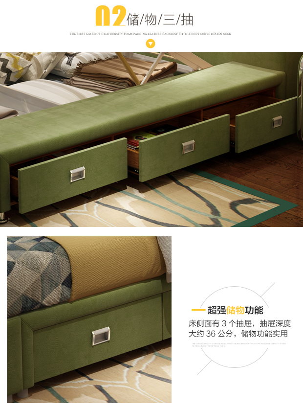 Removable và rửa giường vải hiện đại nhỏ gọn master bedroom căn hộ nhỏ đúp 1,8 m 1,5 m giường vải kinh tế Bắc Âu - Giường giường tủ thông minh