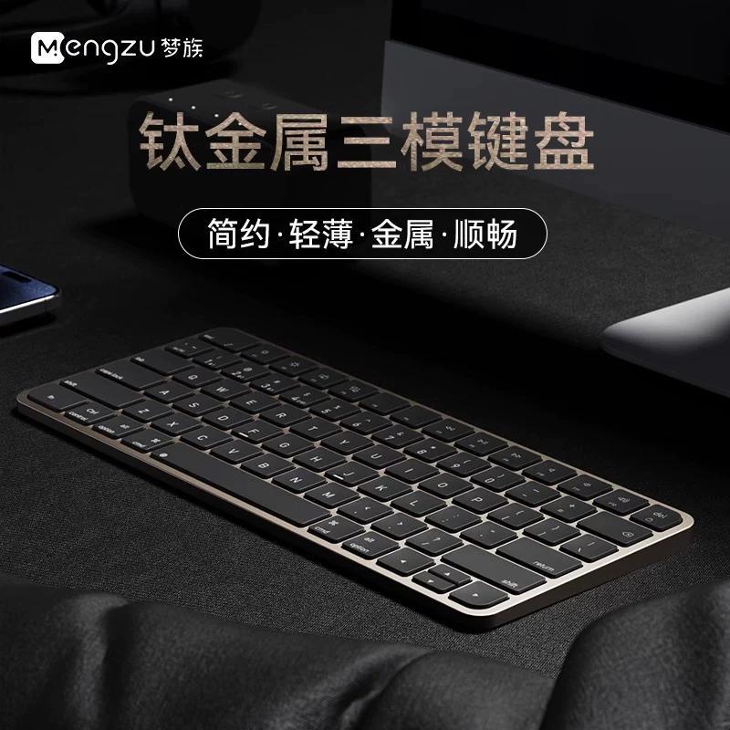 Bluetooth Wireless Magic Keyboard and Mouse Set Suitable for Apple Mac Laptop, iPad Tablet, Keyboard and Mouse Set