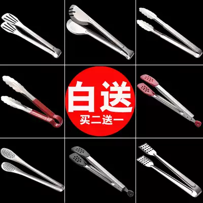 Clip kitchen stainless steel food Fruit bread vegetable BARBECUE BARBECUE onion cake fried steak special Malatang clip