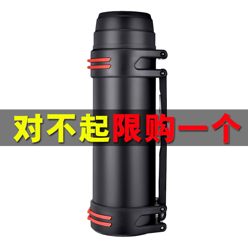 Fishing insulated kettle outdoor portable shoulder strap inclined satchel insulated cup large capacity 2500ml oversize 5 liters travel 4 liters