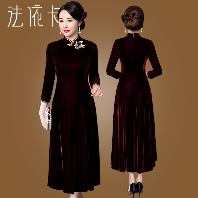 Elegant Mother-In-Law Wedding Dress for Autumn, Long Velvet Cheongsam in Red, Thickened Dress for Mother-In-Law Elegant Mother-In-Law Wedding Dress for Autumn, Long Velvet Cheongsam in Red, Thickened Dress for Mother-In-Law