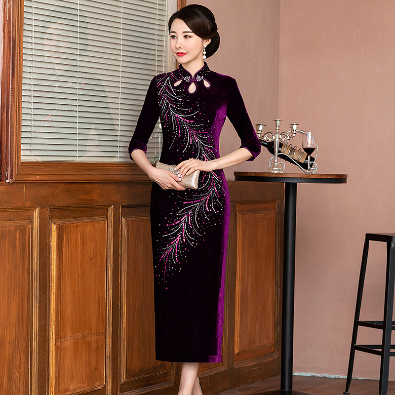  S+Purple   - $9.42 