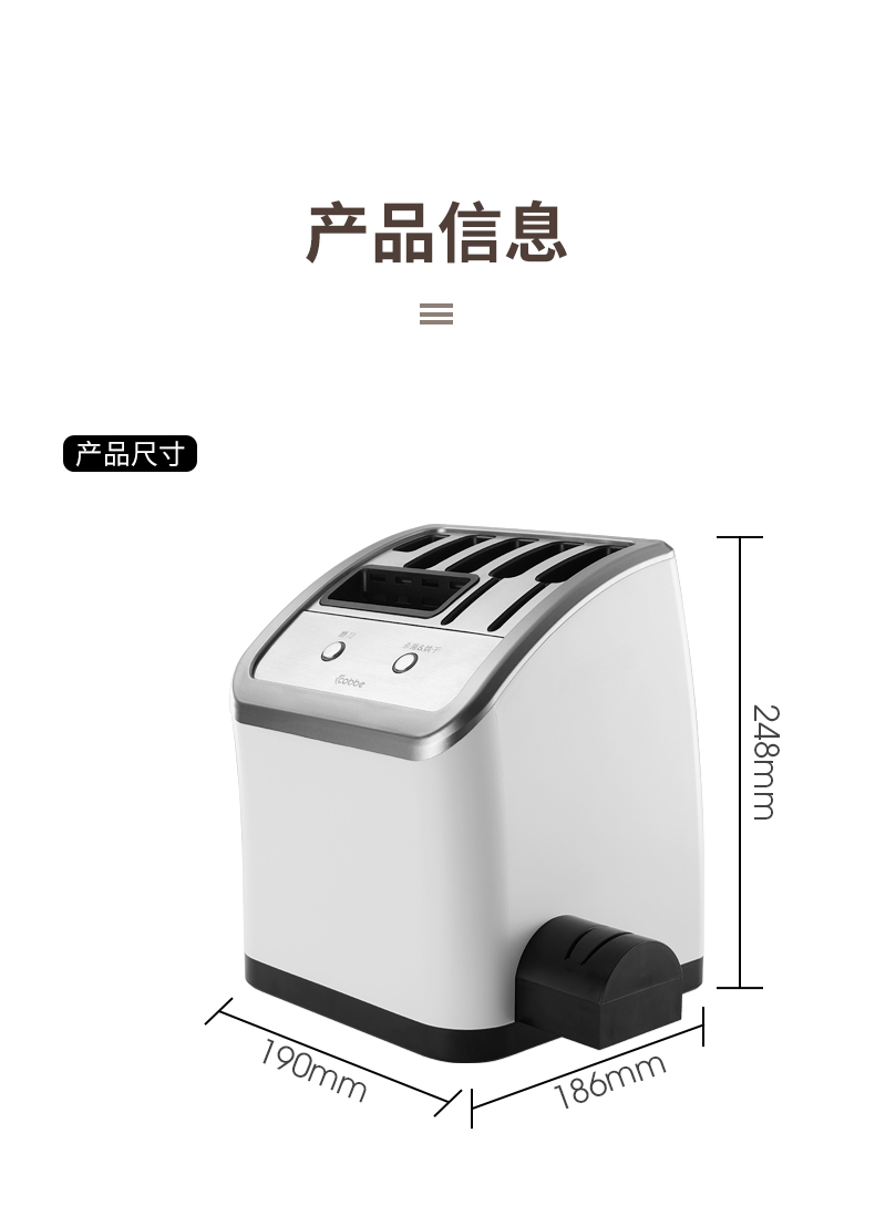 卡贝 消毒/烘干/收纳 厨房多功能智能刀架 图8