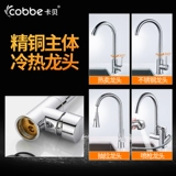 Двойная раковина Carba Kitchen Sind Packer 304 Смысляная посудомоечная машина из нержавеющей стали, промыть бассейн с толстой водой