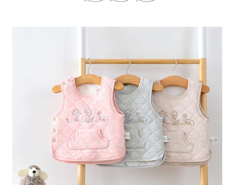 Tongtai bé bên clip mở vest cotton bé ấm cotton mỏng vest vest mùa thu đông áo gile thu đông cho bé trai