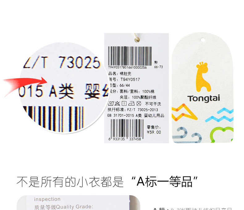T94Y0517_07.jpg