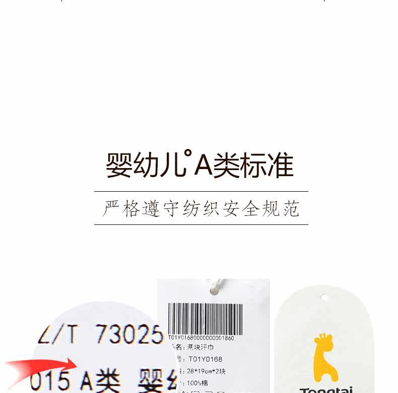 T01Y0168_06.jpg