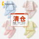 Tongtai Newborn Baby Clothes Set Pure Cotton Newborn Baby Padded Clothes Spring and Autumn