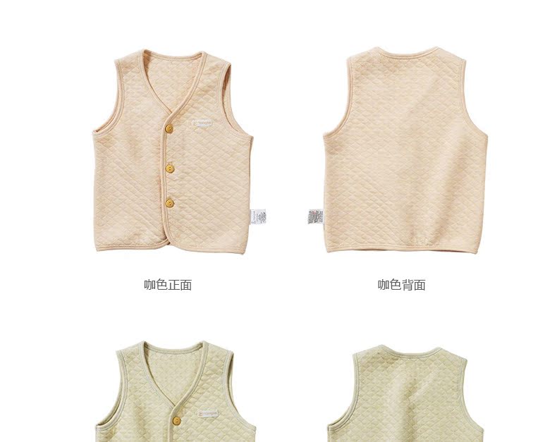 Áo thun cotton bé gái màu sắc ấm áp cho bé áo gile denim bé gái