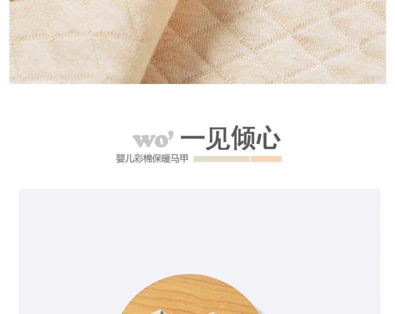 Áo thun cotton bé gái màu sắc ấm áp cho bé áo gile denim bé gái