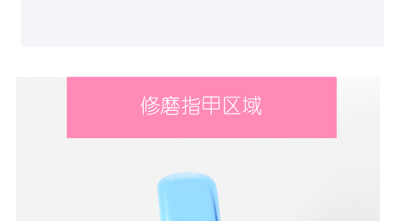 Dụng cụ cắt móng tay cho bé Tongtai - Tóc clipper / Nail clipper / chăm sóc hàng ngày các mặt hàng nhỏ khăn choàng cắt tóc