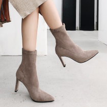 2022 South Korea new womens shoes elastic boots slim heel high heel socks boots slim boots and ankle boots Naked Boots Gush