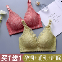 Maternity underwear nursing bra special gathering anti-sagging female cotton postpartum feeding summer thin model