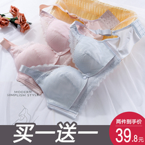 Nursing bra gathered anti-sagging summer thin cotton inside the female breastfeeding before feeding pu pregnant womens underwear pregnancy