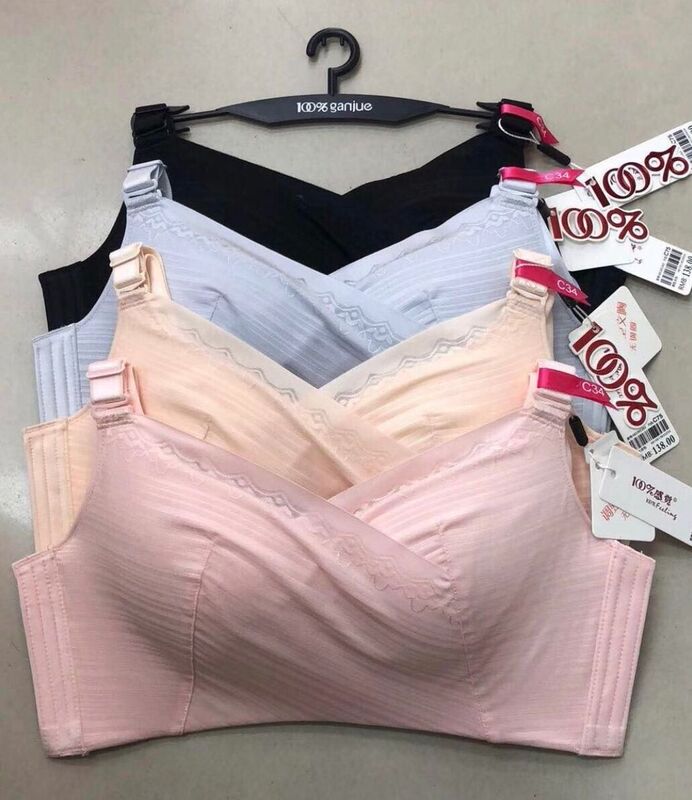 100% Comfortable Underwear: Wireless Strapless Anti-Exposure Adjustable Gathered Side-Tuck Thin C-Cup Bra 1363 100% Comfortable Underwear: Wireless Strapless Anti-Exposure Adjustable Gathered Side-Tuck Thin C-Cup Bra 1363