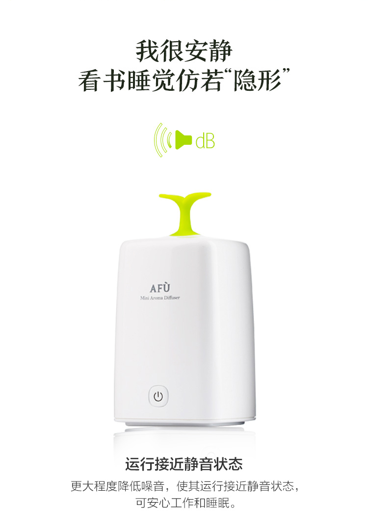 Mua lại nước hoa vừa chớm nở của Affe Máy đo mùi hương thực vật duy nhất Tinh dầu thơm - Tinh dầu điều trị tinh dầu hoa lài