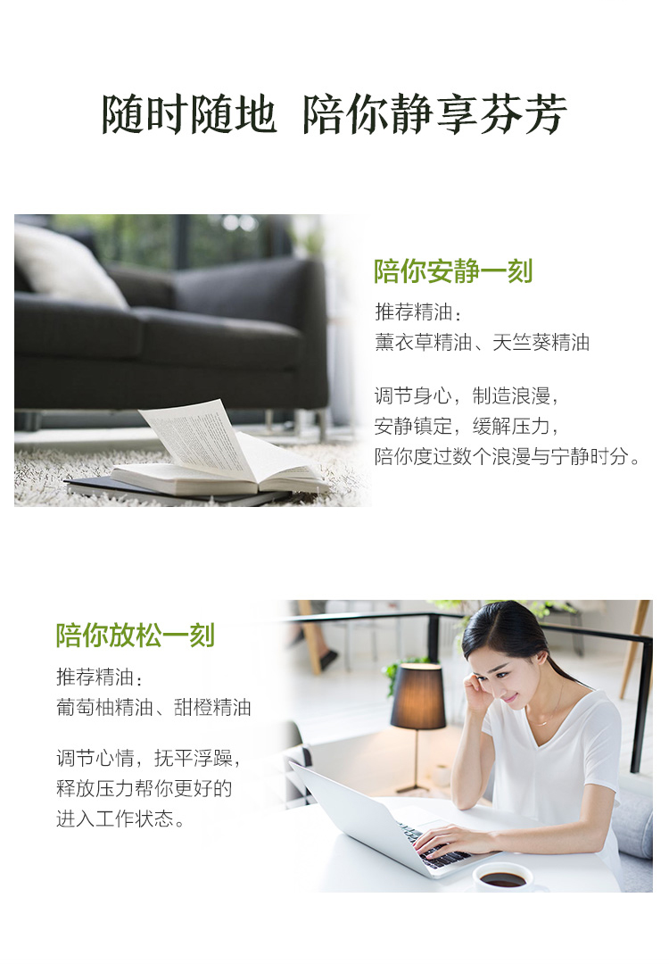 Mua lại nước hoa vừa chớm nở của Affe Máy đo mùi hương thực vật duy nhất Tinh dầu thơm - Tinh dầu điều trị tinh dầu hoa lài