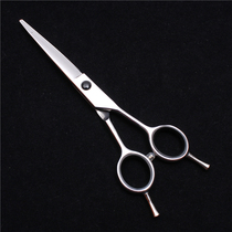 Custom Day Style Double Tailed Haircut Scissors Children 5 5 Inch Flat Cut Into Man Straight Cut 6 Inch Haircut Shea Haircut