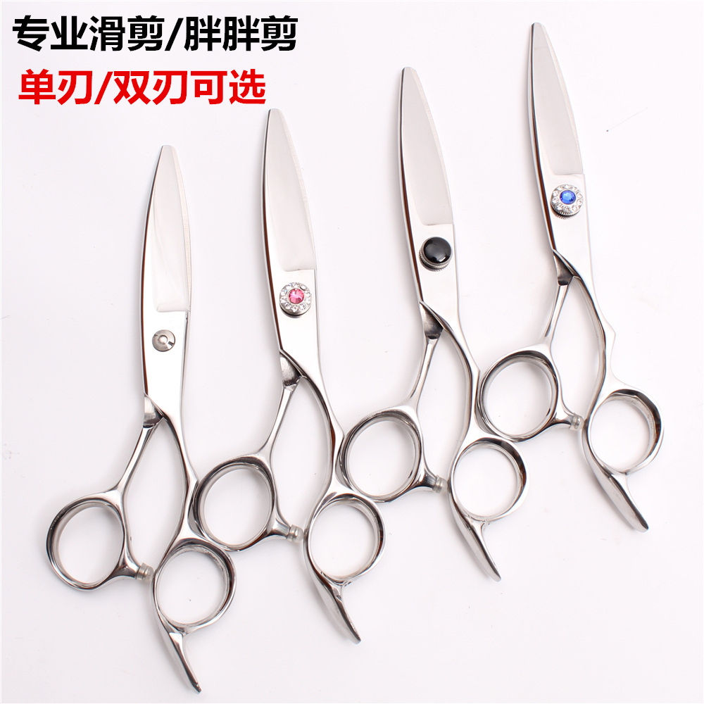 6 0 inch professional Japanese curved willow leaf scissors fat scissors slippery trimming scissors flat cut hairdressing scissors