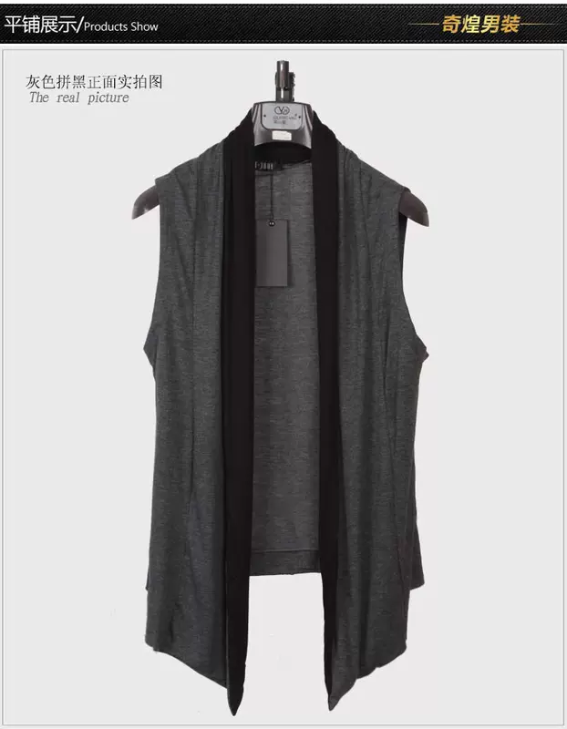 Không tay nam vest cardigan vest nam mùa hè áo khoác mỏng đan Hàn Quốc phiên bản của tự trồng bông vest vai vest nam triều len dệt kim