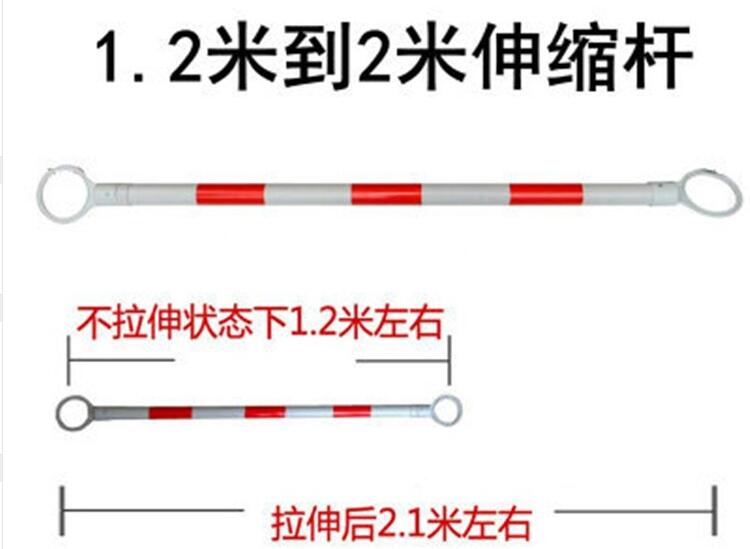 Cân bằng xe theo dõi chuyên dụng kính viễn vọng cực cột biển chặn đường liên kết thanh trượt theo dõi thanh cảnh báo màu đỏ và trắng thanh giao thông - Smart Scooter xe điện cân bằng 1 triệu