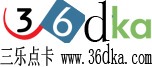 Settlement dedicated connections