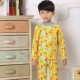 Cậu bé Nam Cực cộng với bộ đồ lót nhung dày nhiệt cô gái mặc quần áo mùa thu quần dài trong bộ đồ ngủ trẻ em lớn